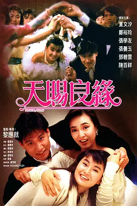 精品久久久噜噜噜久久久app